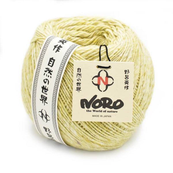 nora. MARUNO 新品 Watches and Wonders Novelties 2025 - NORQAIN